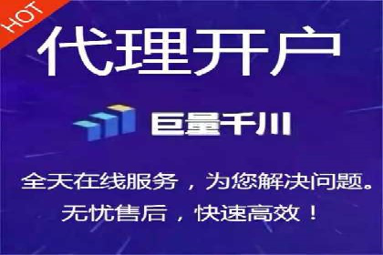 百度竞价排名服务在制造业的推广实践