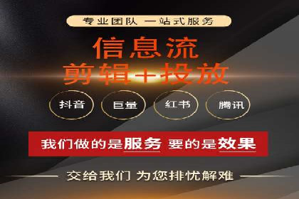 成功案例解析：百度推广代理商助力企业增长
